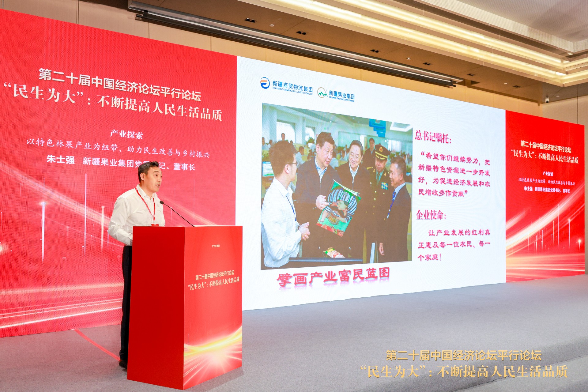 1763624756347267.jpg NIGO9093.jpg